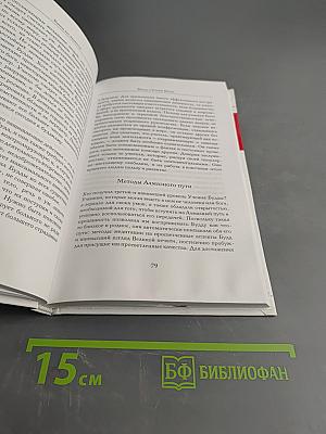 Каким все является