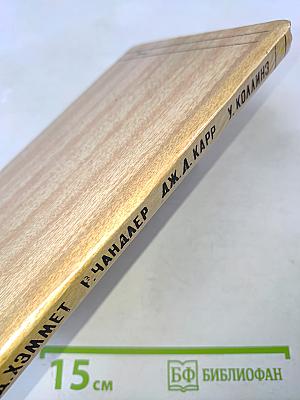 Детектив. Хит-парад