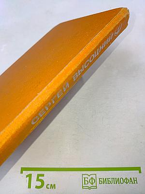 Анонимный заказчик