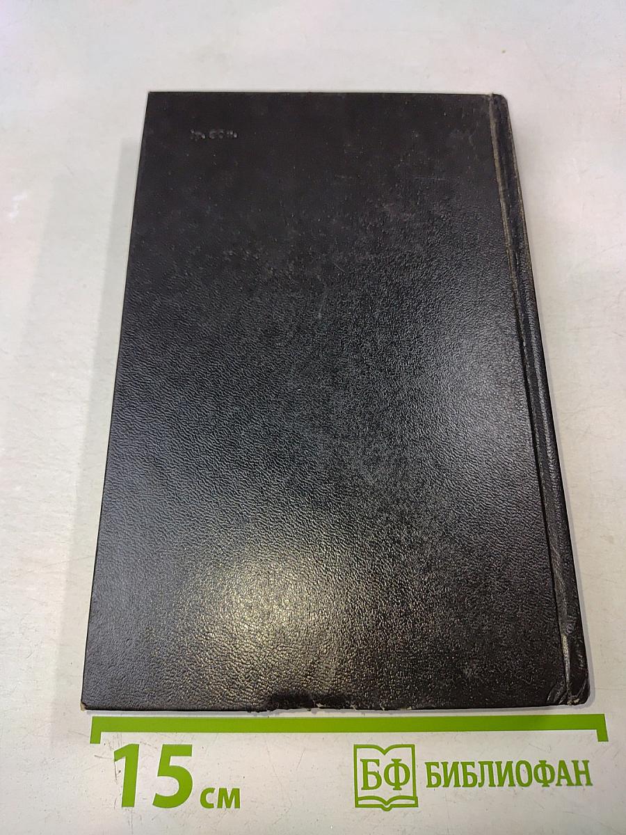 Для тех, кто шьет