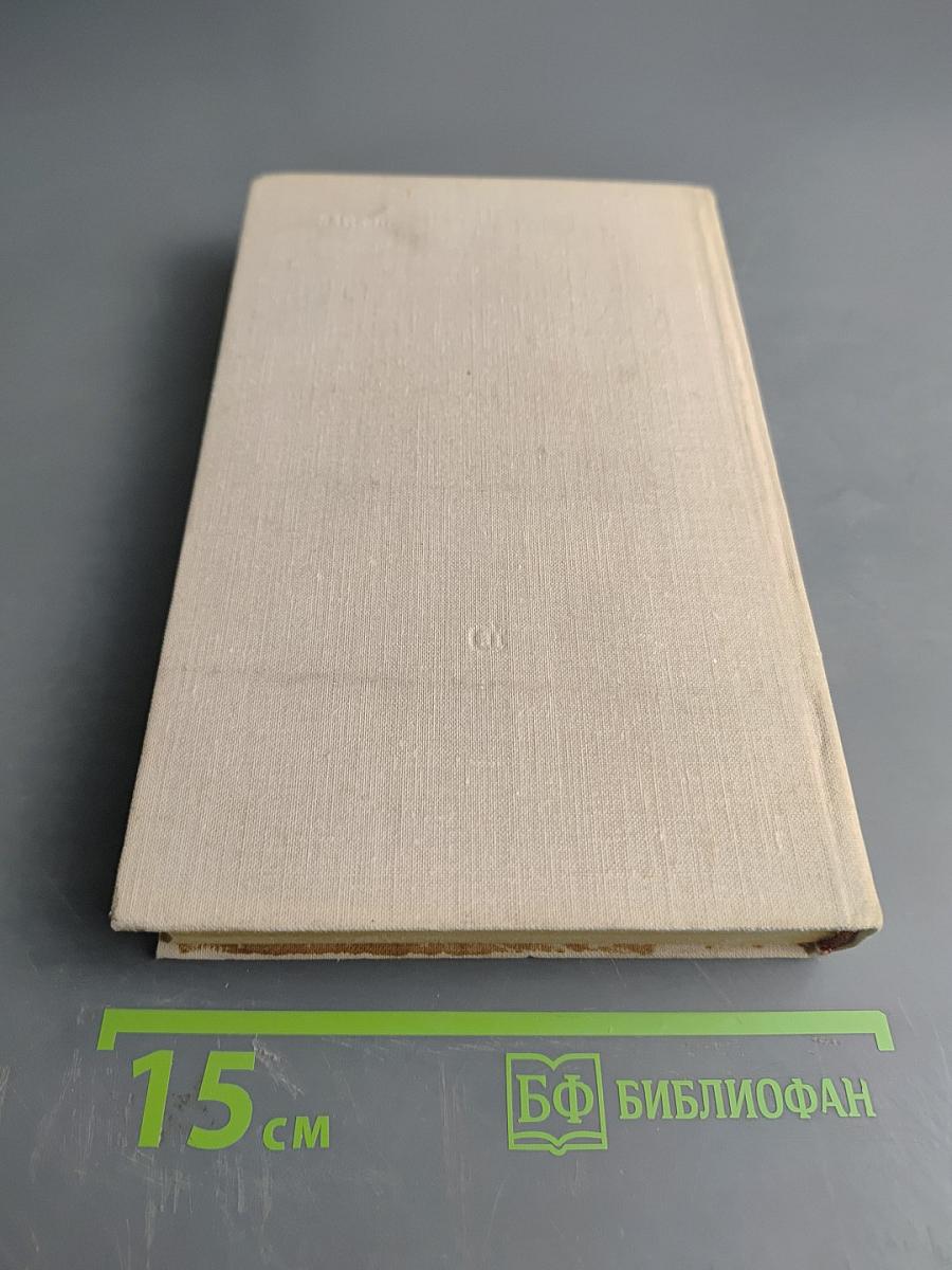 Дом учителя