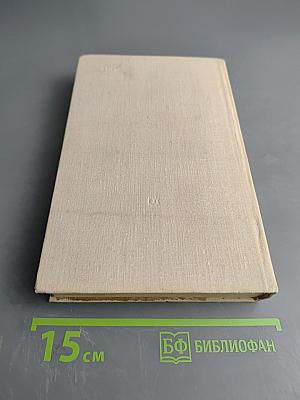 Дом учителя