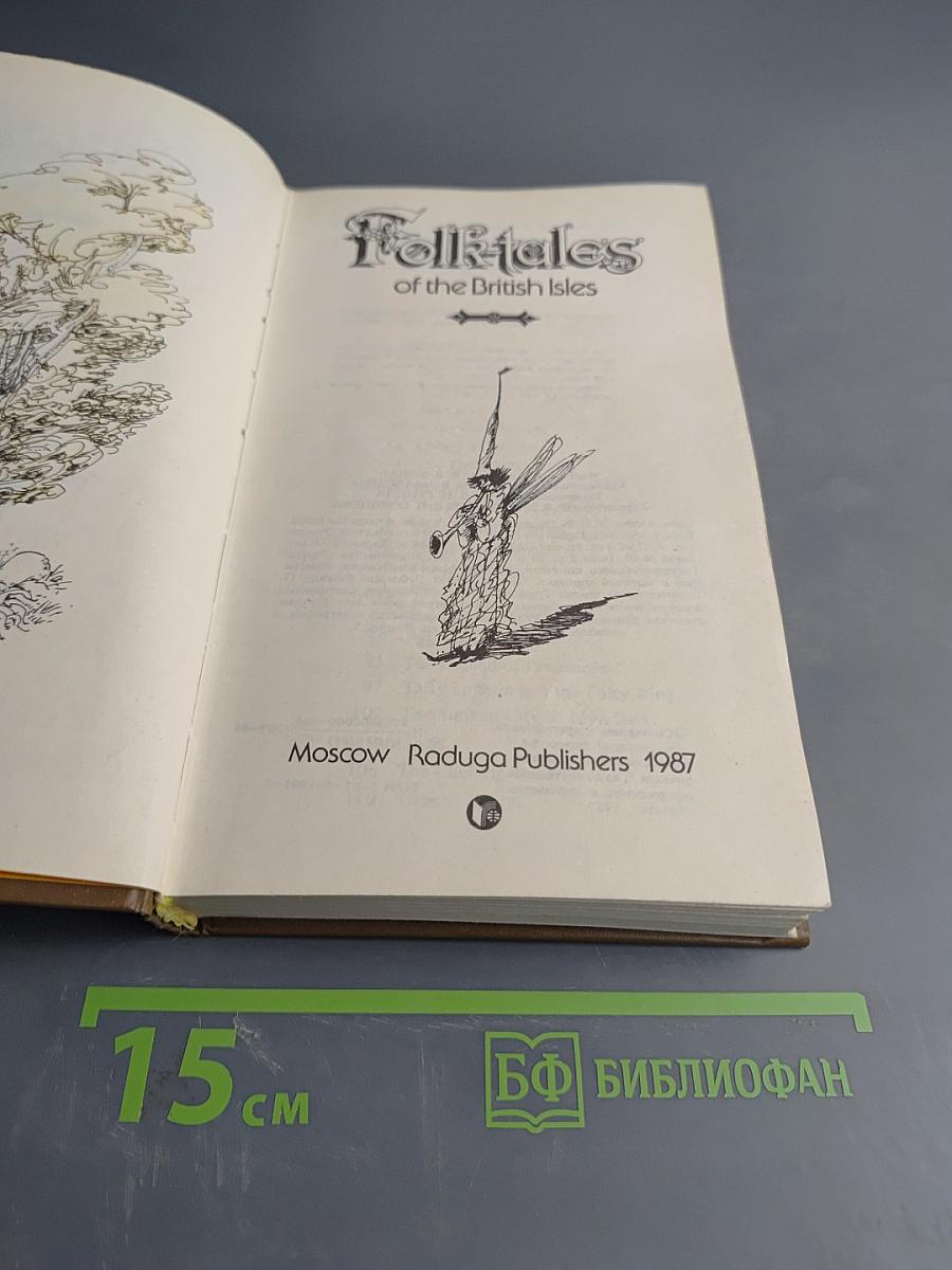 Folk-Tales of the British Isles