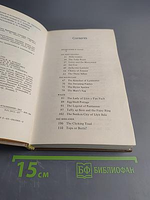 Folk-Tales of the British Isles