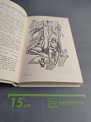 Вкус цветущего клевера