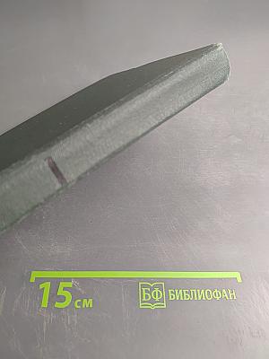 Проектирование импульсных и цифровых радиотехнических систем