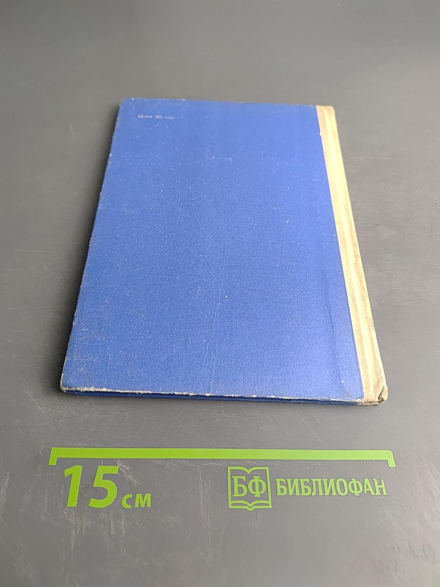 Тайна староконюшенного переулка