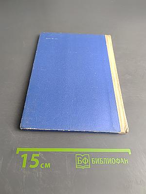 Тайна староконюшенного переулка