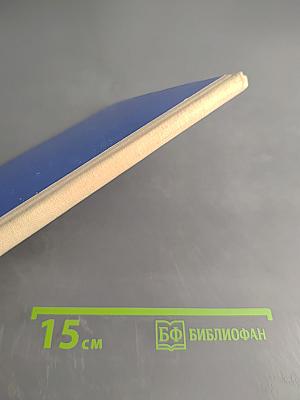 Тайна староконюшенного переулка