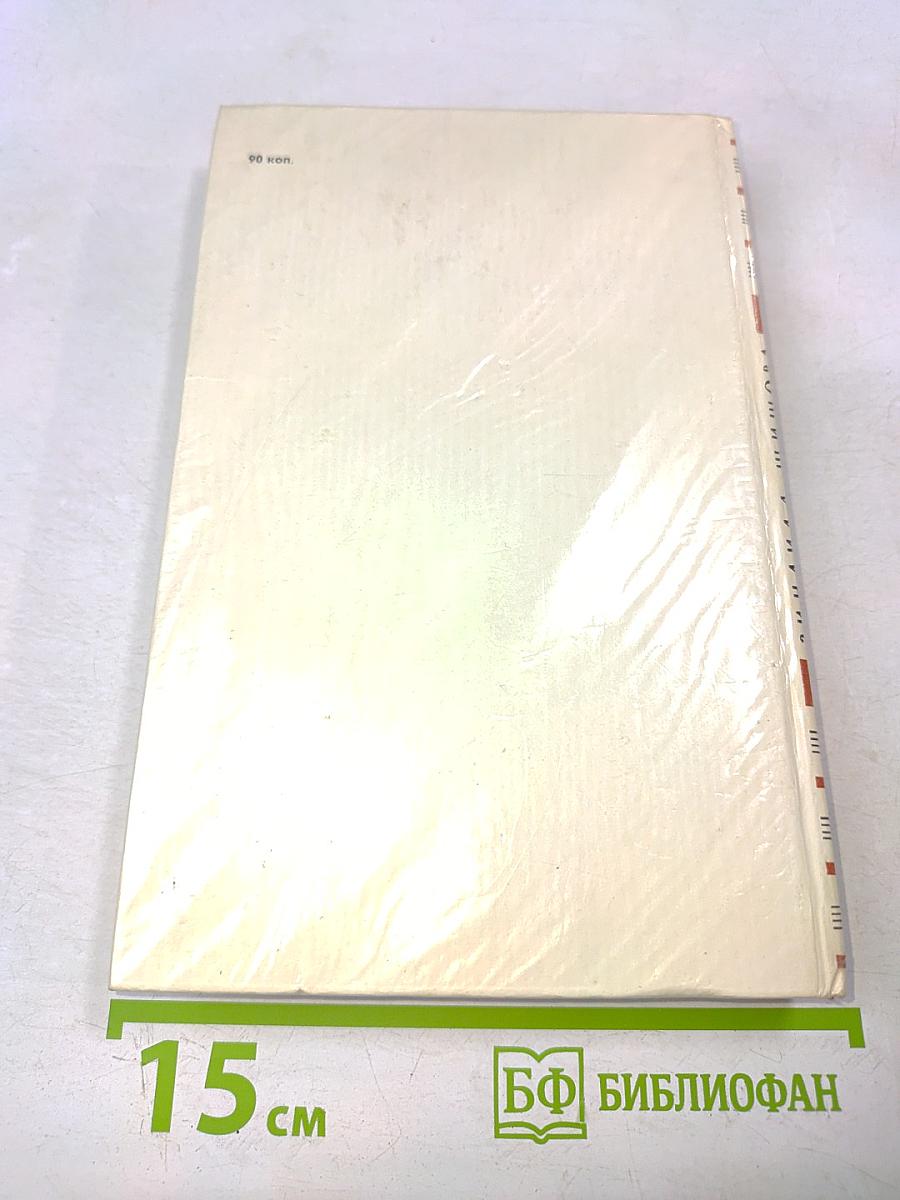 Год вступления 1918