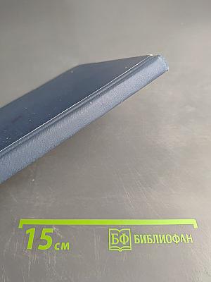 Валентин Катаев: Очерки творчества