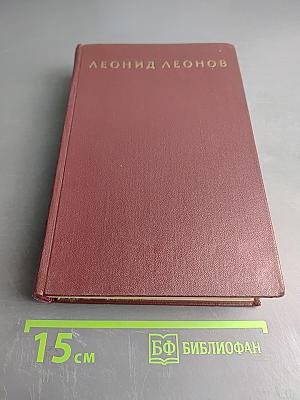Собрание сочинений. Том шестой. Дорога на океан