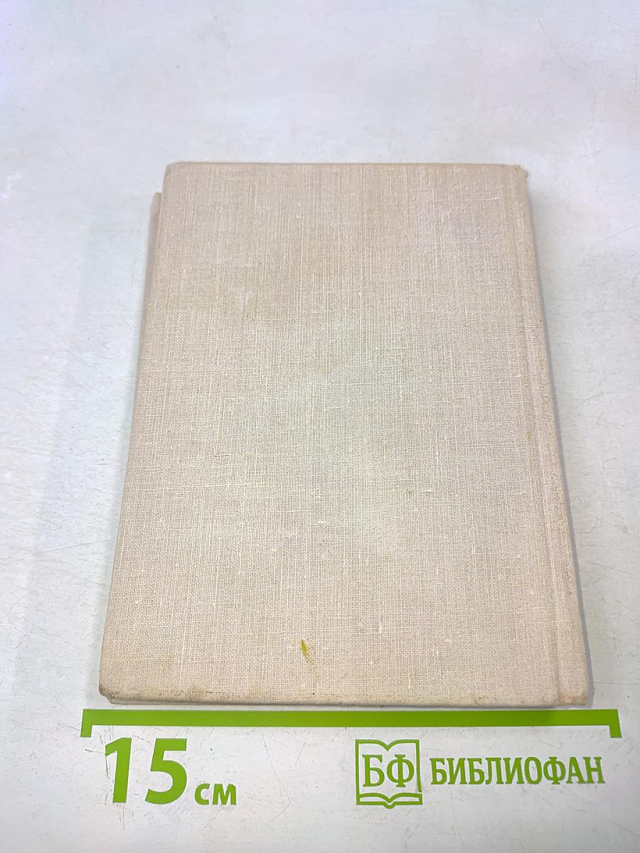 Течет речка Персе...