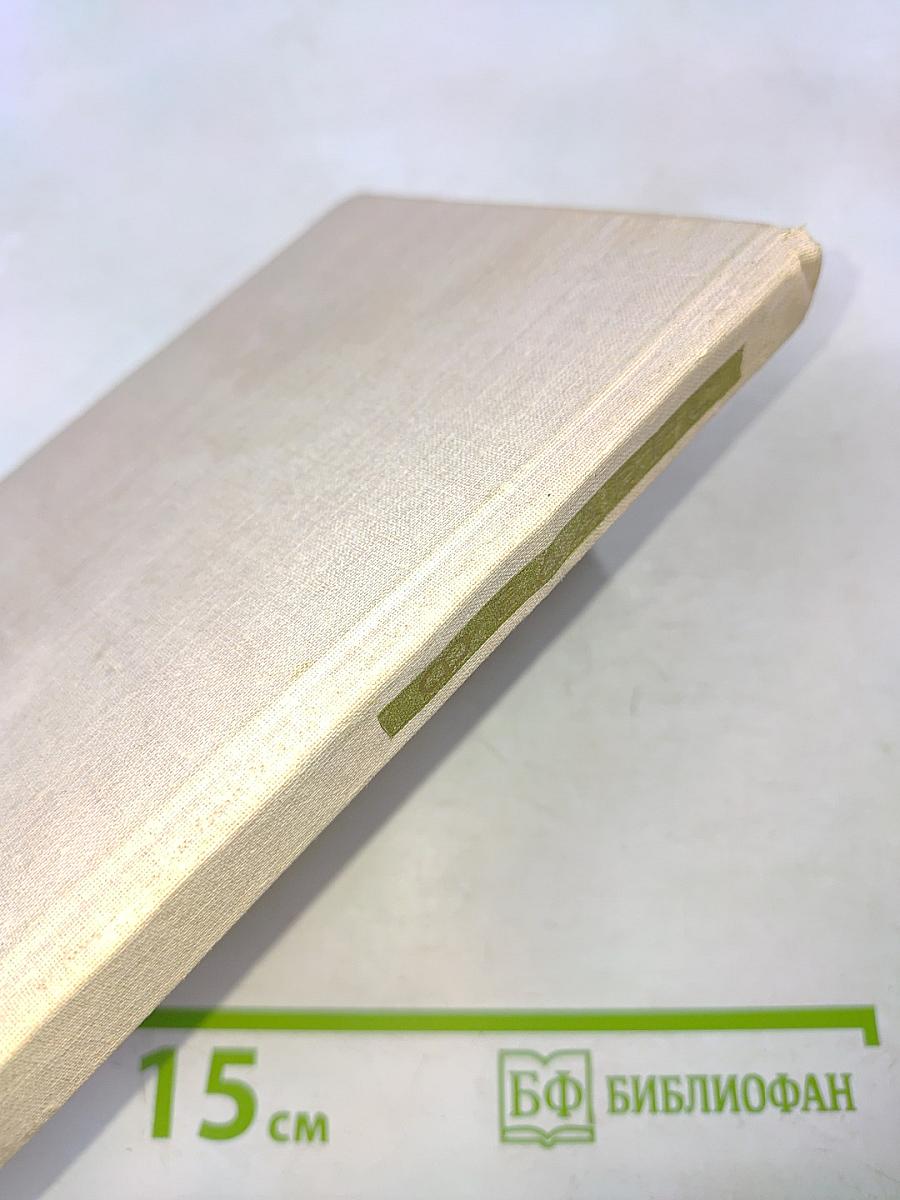 Течет речка Персе...