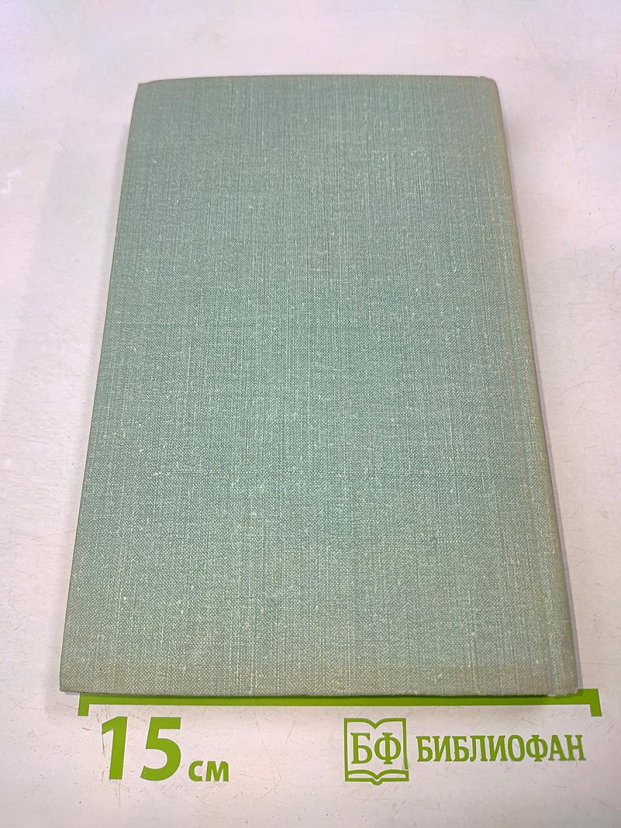 ...И Шпатские надели шинели