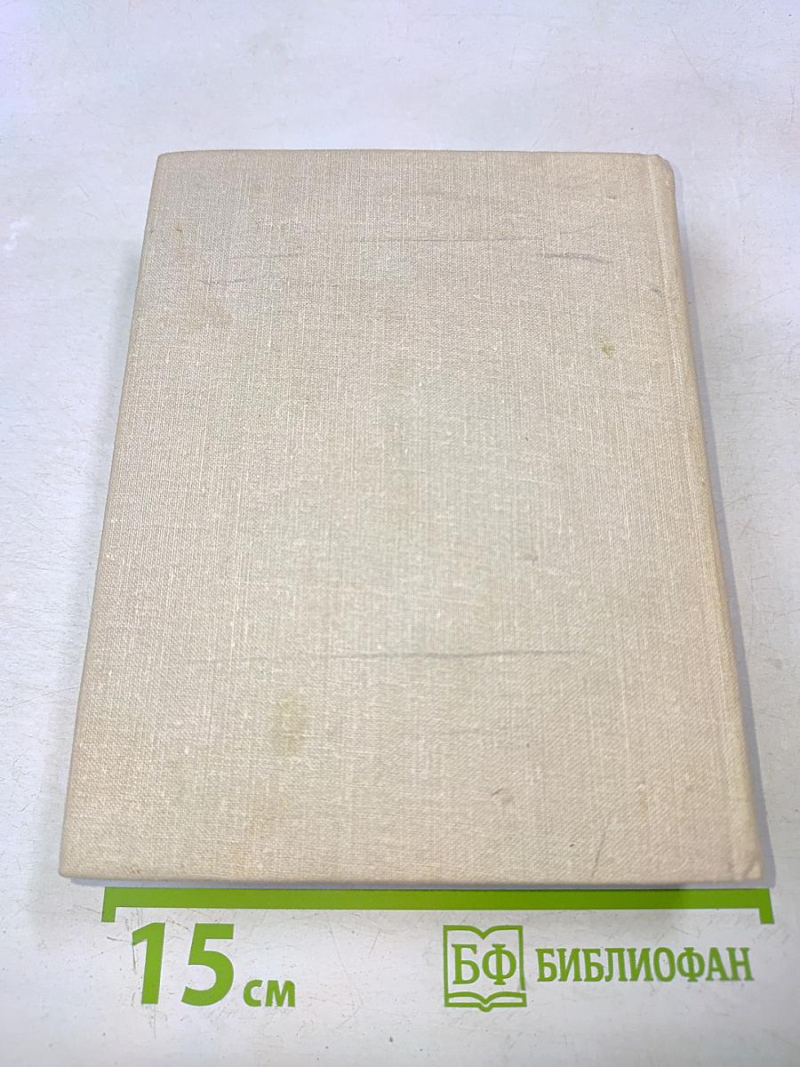 Повести ленинградских писателей