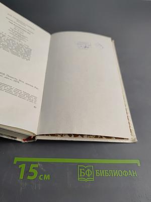 Год вступления 1918