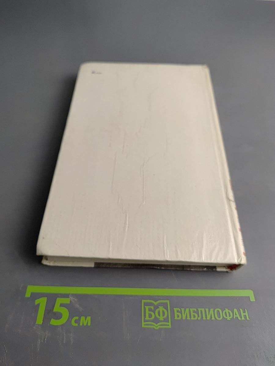 Год вступления 1918