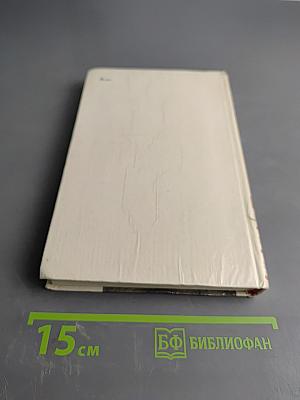 Год вступления 1918