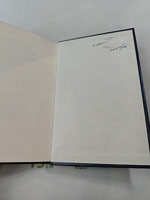 Изделия и материалы для индивидуального строительства. Справочное пособие