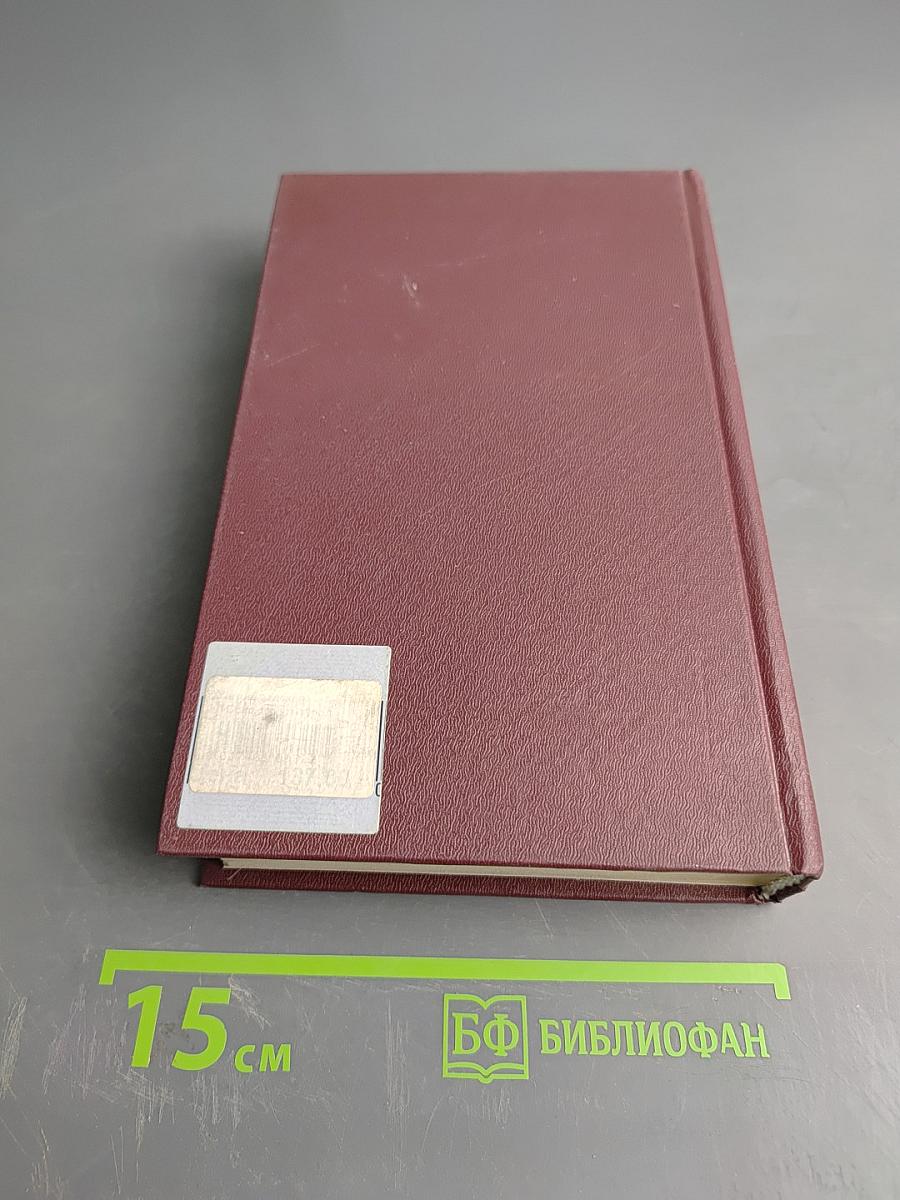 Современный словарь по культурологии