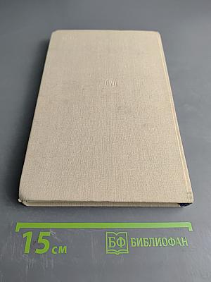 Учебник немецкого языка для гуманитарных вузов