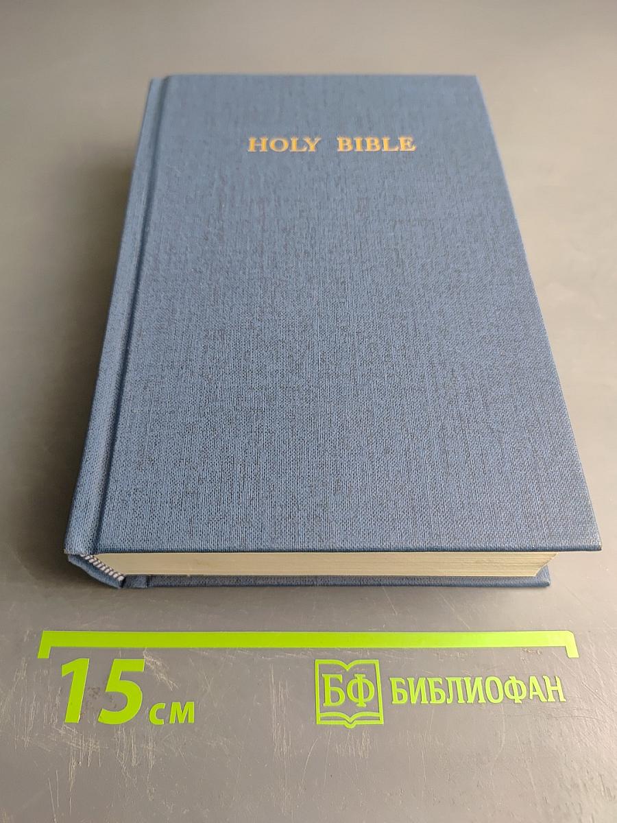 The Holy Bible: Authorized King James Version