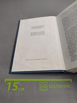 The Holy Bible: Authorized King James Version