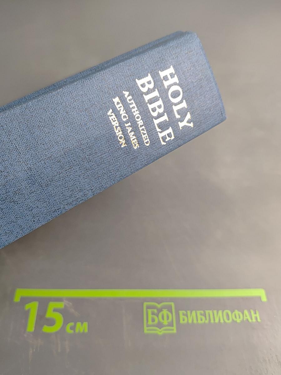 The Holy Bible: Authorized King James Version