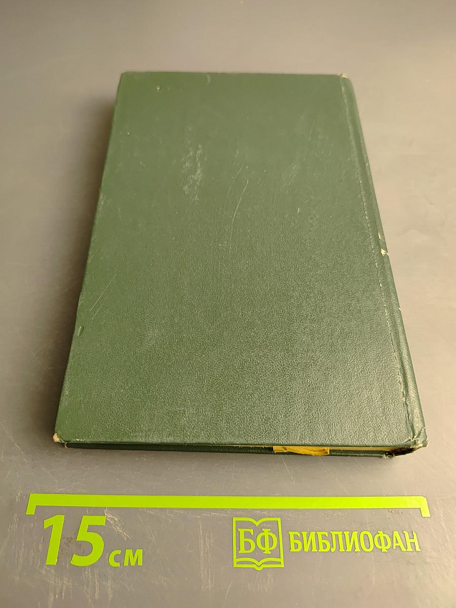 Кружелица. Спутники