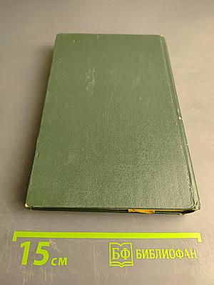 Кружелица. Спутники