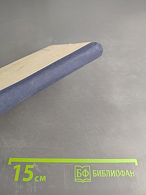 Правила штурманской службы № 15. Навигационный эхолот нэл-5 (ПШС № 15)