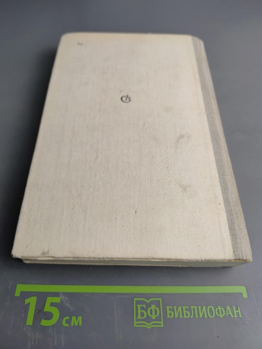 Бульвар Свободы