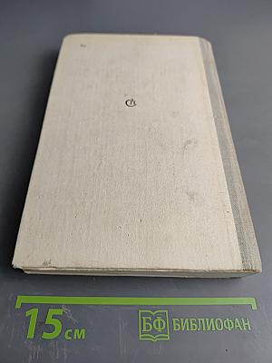 Бульвар Свободы