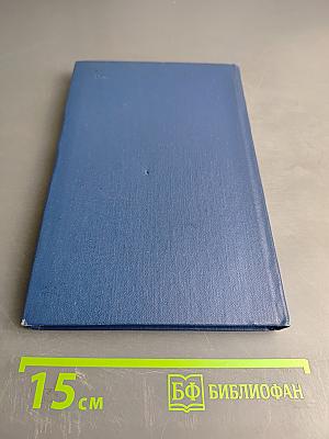 Правильно ли мы говорим?