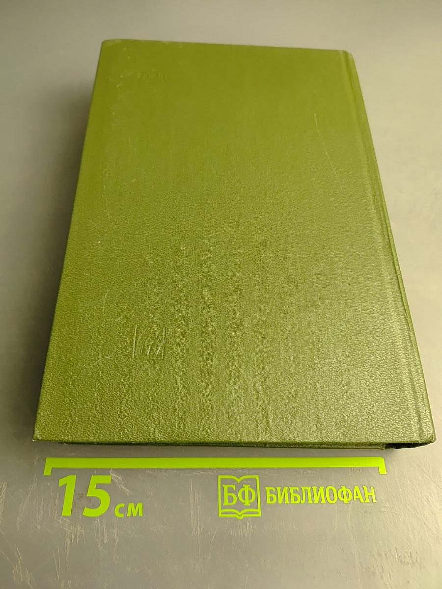 Расходомеры и счетчики количества