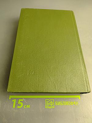 Расходомеры и счетчики количества