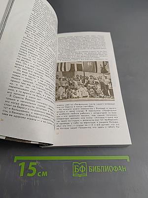 Владимир Высоцкий в кино