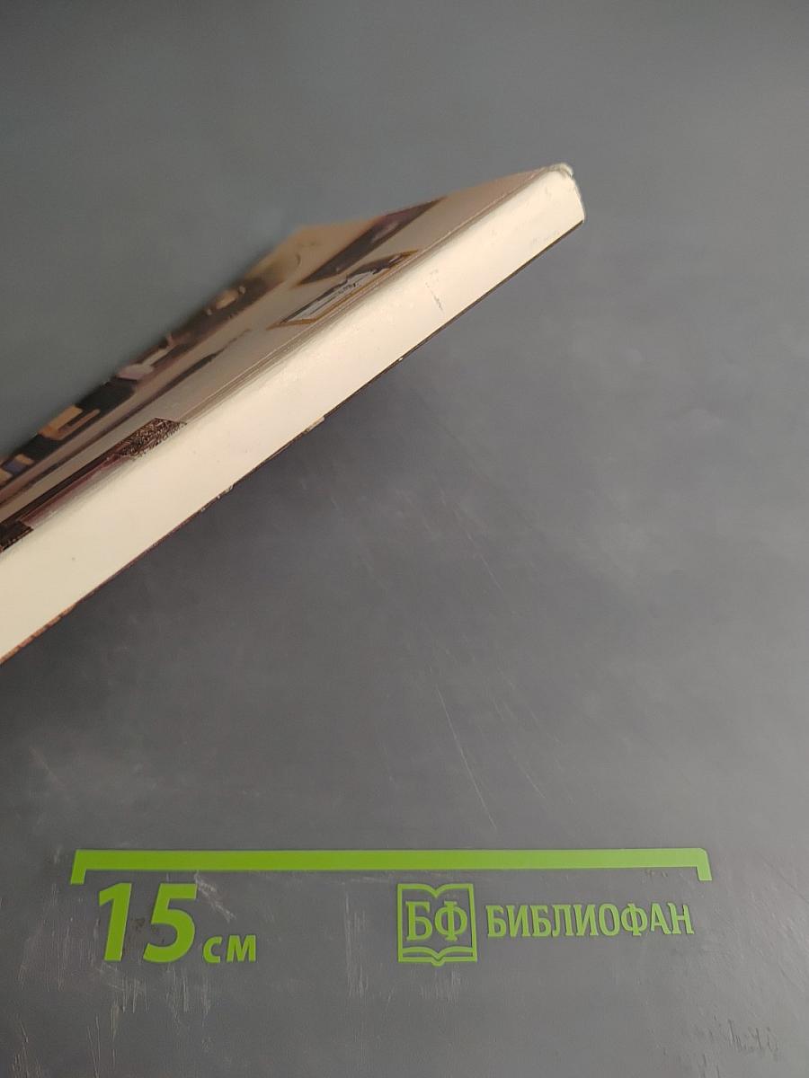 Владимир Высоцкий в кино