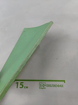 Выдающиеся советские генетики