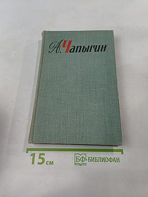 Гулящие люди