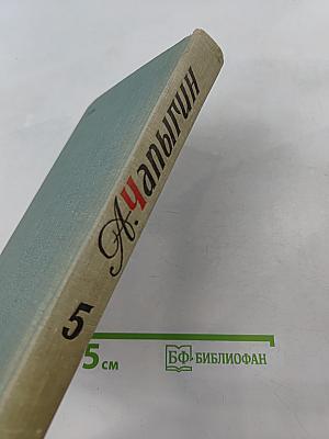 Гулящие люди