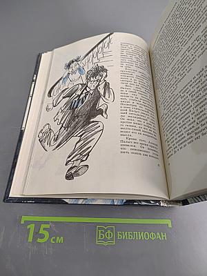 Карусели над городом