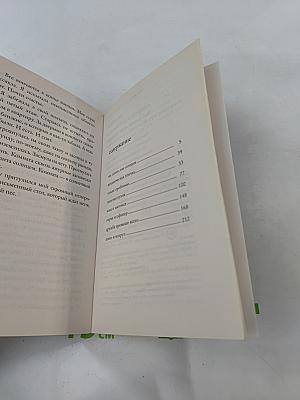 Так плохо, как сегодня