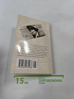 Так плохо, как сегодня