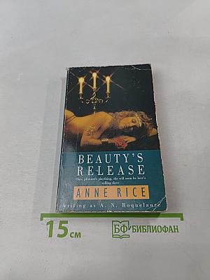 Beauty's Release