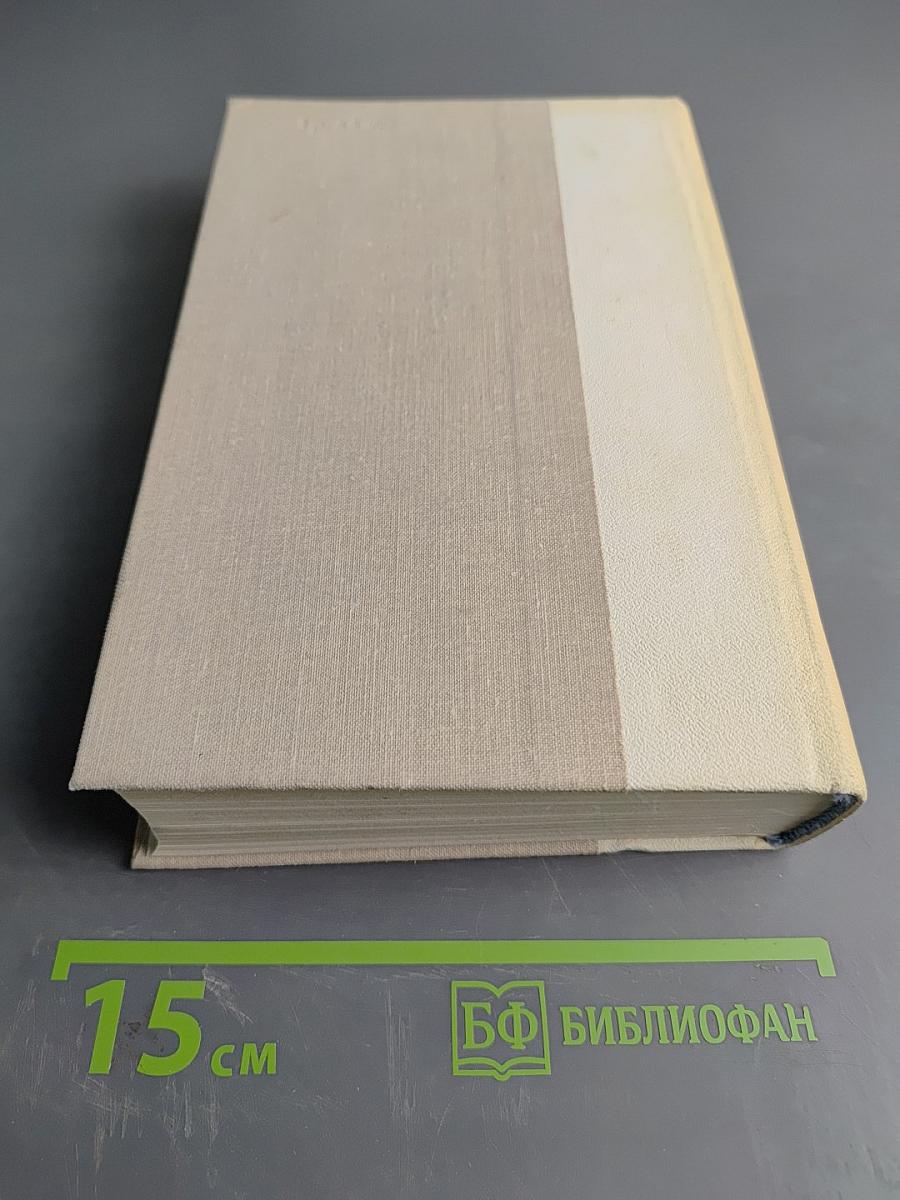 Петербургские повести и рассказы