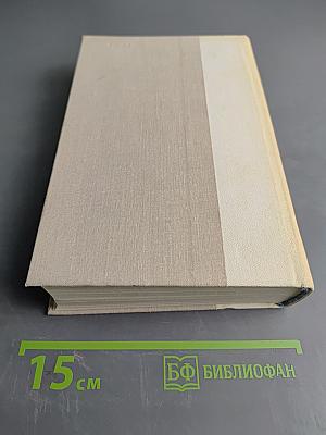 Петербургские повести и рассказы