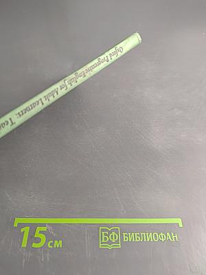 Oxford Progressive English for Adult Learners: Teacher's Handbook, Book Two