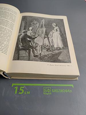 Лечательные полотна